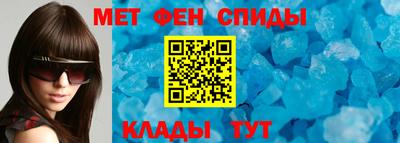 кокаин Гатчина