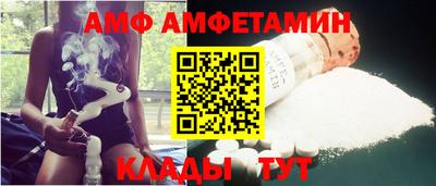 индика Гагарин