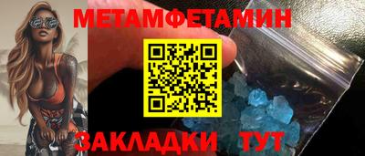 кокаин Гатчина