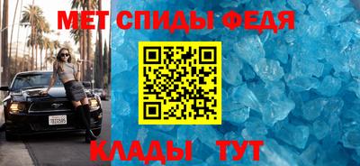индика Гагарин