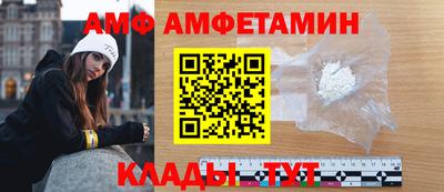 дмт Гай