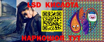 марихуана Балаково