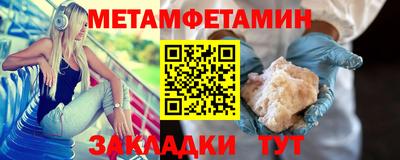 кокаин Гатчина