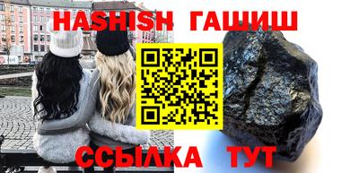 кокаин Гатчина