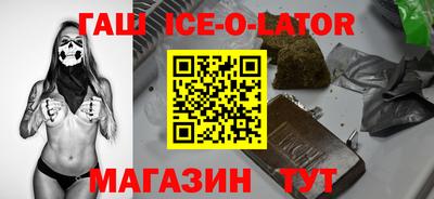 дмт Гай