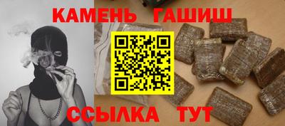 дмт Гай