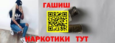 индика Гагарин