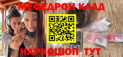 кокаин Гатчина