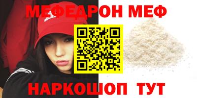 дмт Гай