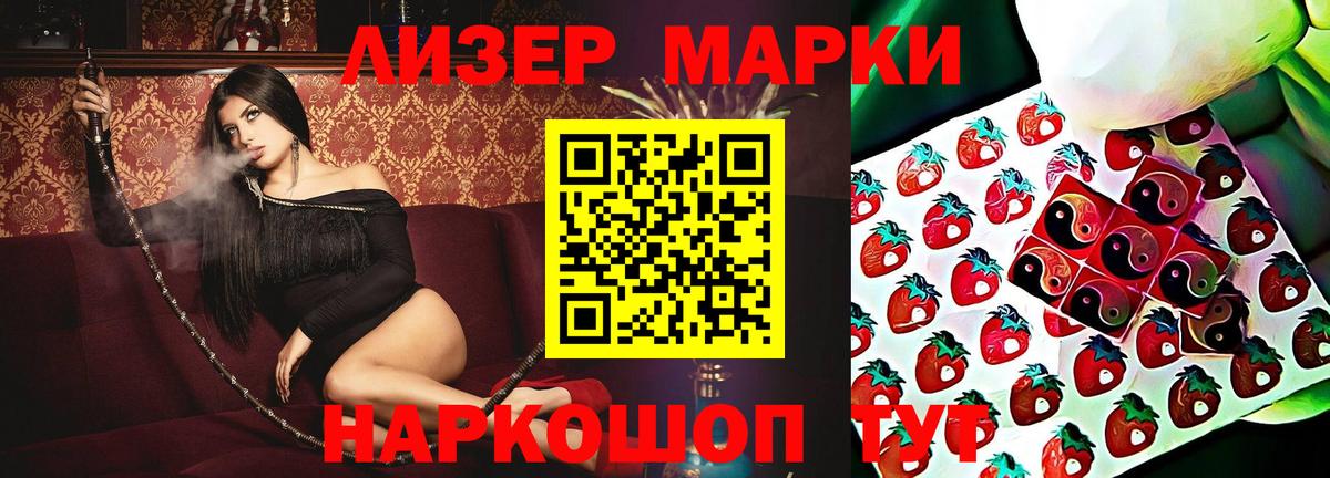 COCAIN  МЕФ   Кокаин  Краснотурьинск  Codein  ГАШ  МАРИХУАНА 