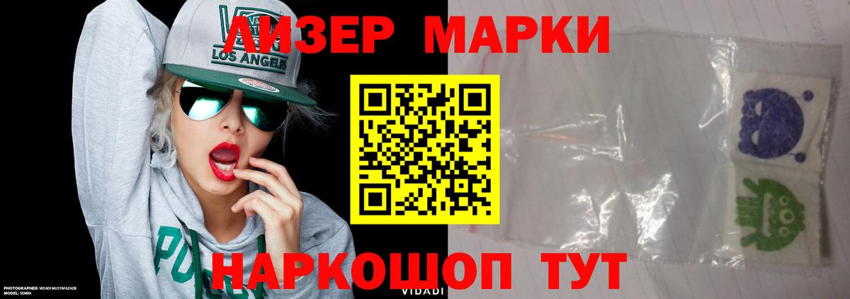 LSD-25 экстази ecstasy  Краснотурьинск  ЛСД экстази ecstasy 