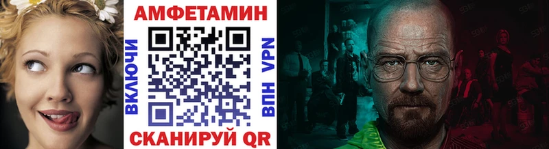Первитин Methamphetamine  это Telegram  Краснотурьинск  купить  сайты 