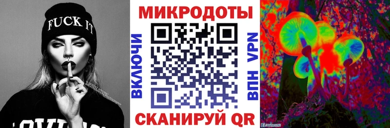 хочу   Краснотурьинск  Галлюциногенные грибы Psilocybe 