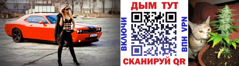 Каннабис ГИДРОПОН  наркотики  Краснотурьинск 